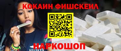 дурь Тулун
