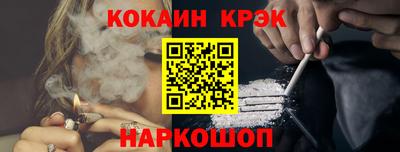 MDMA Туймазы