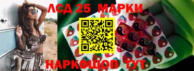 мефедрон Тула