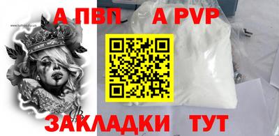 дурь Тулун
