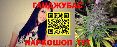 мдма Татарск