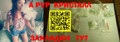 дурь Тулун