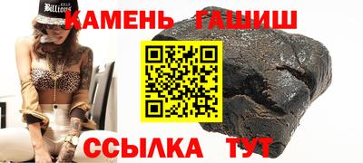мефедрон Тула