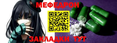 MDMA Туймазы
