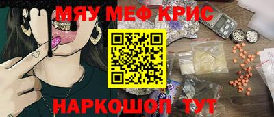 MDMA Туймазы